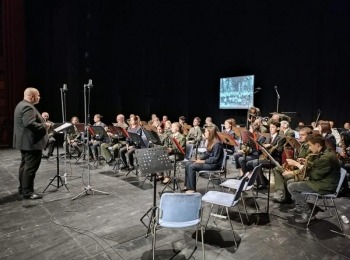 POU “Dr. Ante Starčević” Gospić