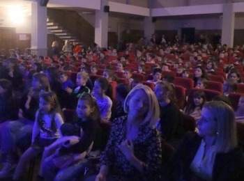 POU “Dr. Ante Starčević” Gospić