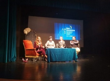 POU “Dr. Ante Starčević” Gospić