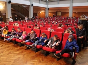 POU “Dr. Ante Starčević” Gospić