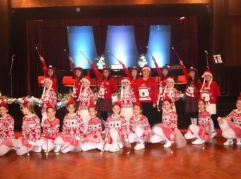 POU “Dr. Ante Starčević” Gospić