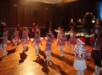 POU “Dr. Ante Starčević” Gospić