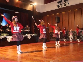 POU “Dr. Ante Starčević” Gospić