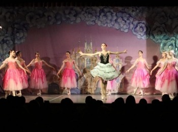 POU “Dr. Ante Starčević” Gospić