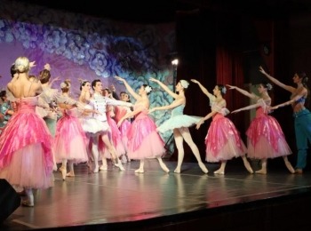 POU “Dr. Ante Starčević” Gospić