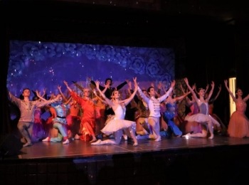 POU “Dr. Ante Starčević” Gospić