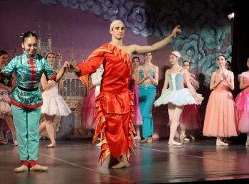 POU “Dr. Ante Starčević” Gospić