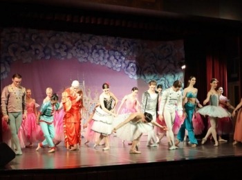 POU “Dr. Ante Starčević” Gospić