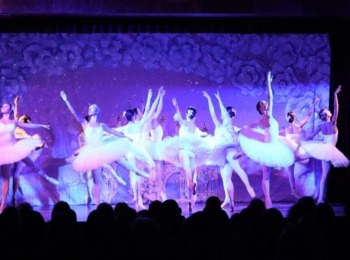 POU “Dr. Ante Starčević” Gospić