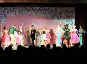 POU “Dr. Ante Starčević” Gospić