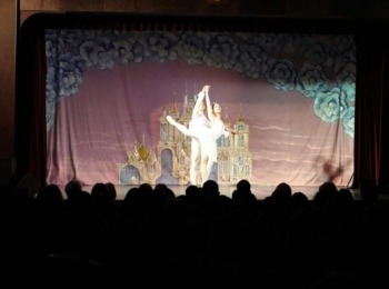 POU “Dr. Ante Starčević” Gospić