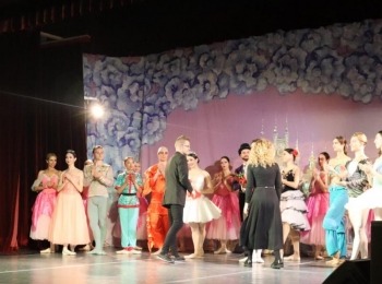 POU “Dr. Ante Starčević” Gospić