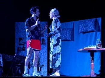 POU “Dr. Ante Starčević” Gospić