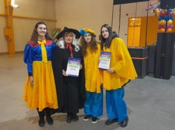 POU “Dr. Ante Starčević” Gospić