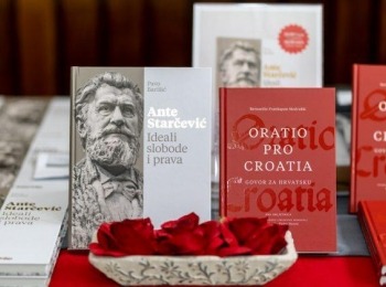 POU “Dr. Ante Starčević” Gospić