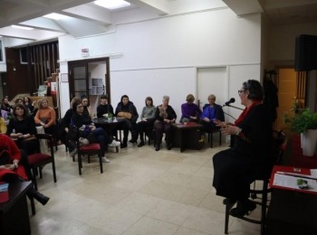 POU “Dr. Ante Starčević” Gospić