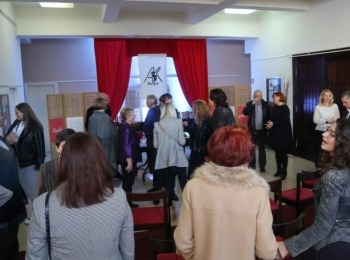 POU “Dr. Ante Starčević” Gospić