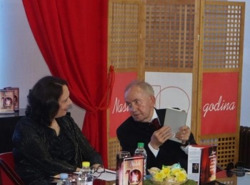 POU “Dr. Ante Starčević” Gospić