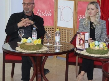 POU “Dr. Ante Starčević” Gospić