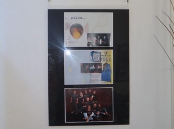 POU “Dr. Ante Starčević” Gospić