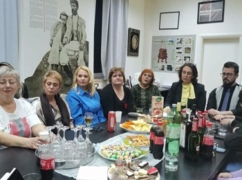 POU “Dr. Ante Starčević” Gospić