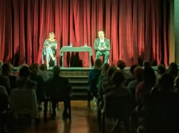 POU “Dr. Ante Starčević” Gospić