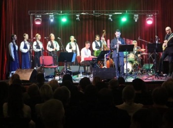 POU “Dr. Ante Starčević” Gospić