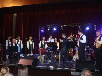 POU “Dr. Ante Starčević” Gospić