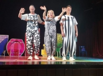 POU “Dr. Ante Starčević” Gospić