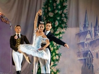 POU “Dr. Ante Starčević” Gospić