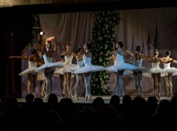 POU “Dr. Ante Starčević” Gospić