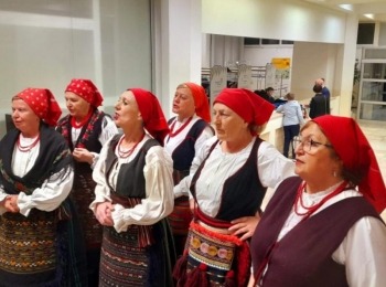 POU “Dr. Ante Starčević” Gospić