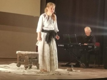 POU “Dr. Ante Starčević” Gospić