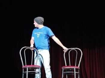 POU “Dr. Ante Starčević” Gospić