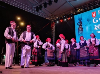 POU “Dr. Ante Starčević” GospićWhatsapp slika 2025-07-22 u 10.18.25 aacc5693