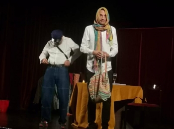 POU “Dr. Ante Starčević” GospićR