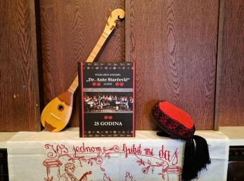 POU “Dr. Ante Starčević” Gospić1000123530