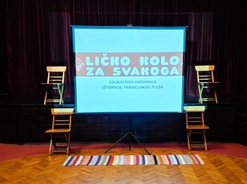 POU “Dr. Ante Starčević” Gospić1000123532