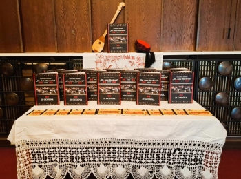 POU “Dr. Ante Starčević” Gospić1000123537