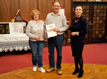 POU “Dr. Ante Starčević” Gospić1000123690