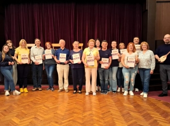 POU “Dr. Ante Starčević” Gospić1000123697