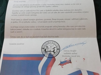 POU “Dr. Ante Starčević” GospićImg-20260623-wa0040