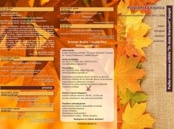 POU “Dr. Ante Starčević” Gospić