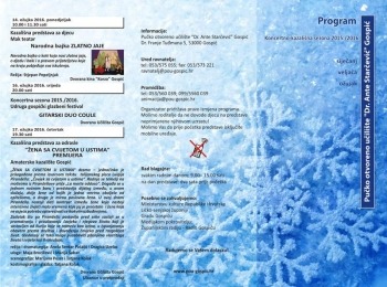 POU “Dr. Ante Starčević” Gospić