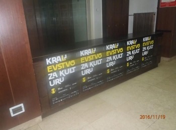 POU “Dr. Ante Starčević” Gospić