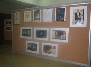 POU “Dr. Ante Starčević” Gospić