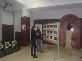 POU “Dr. Ante Starčević” Gospić