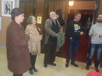 POU “Dr. Ante Starčević” Gospić