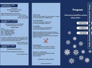 POU “Dr. Ante Starčević” Gospić