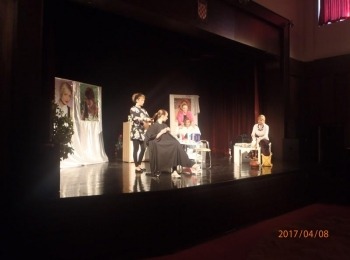 POU “Dr. Ante Starčević” Gospić